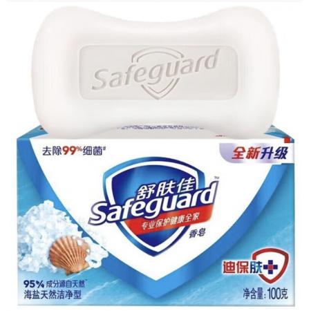 舒肤佳香皂 海盐清新洁净100g