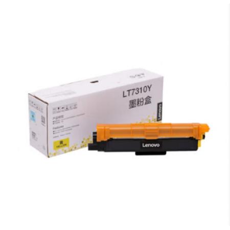 联想（Lenovo）LT7310Y黄色原装墨粉盒