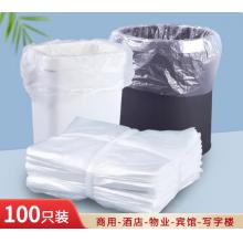 垃圾袋	45*50cm*100个/捆*70捆 白色透明平口加厚