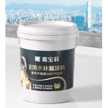 聚氨酯防水涂料 嘉宝莉 白色 40斤