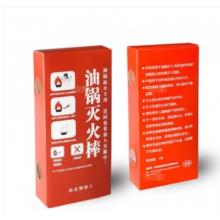 油锅灭火棒	洪湖80ml