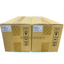 理光MP5054鼓组件