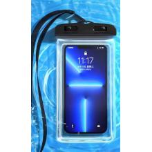 透明无色手机防水袋