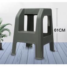 二步高低凳脚踏梯阶梯凳 A款灰色