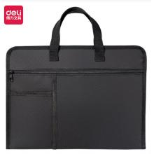 公文包	得力便携P0BG136黑色