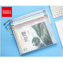 网格拉链袋	齐心EA302/5只装