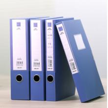 档案盒	得力55mm A33511 蓝色