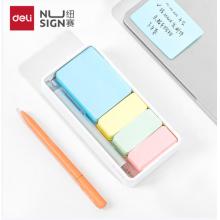 便利贴	得力纽赛NS116