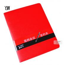 红色双夹	易利文 B1-01-2 红色