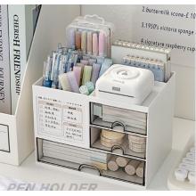 笔筒	三年二班 白色