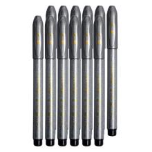 秀丽笔	中柏 SB63小楷