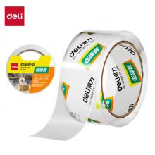 宽胶带	得力JD91(48mm*60y*50μm