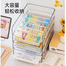 置物架	宾纳 亚克力透明