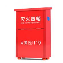 消防器材架	国产	2支装