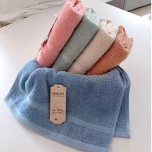 毛巾	长绒棉38*76