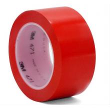3M红色 PVC地板胶带