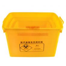 国产  周转箱8L  28cm*9cm*17cm