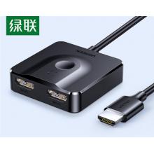 切换器	绿联70607 HDMI二进一出4K60Hz高清