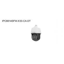 400万星光级33倍双光警戒智能球型网络摄像机  宇视科技IPC6614SFW-X33-CA-DT