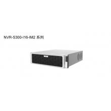 16盘位64路结构化智能网络视频录像机 宇视科技	NVR-S300-I16@64-IM2-4G