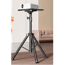 快朵小屋加粗加厚1.8米加高款 投影仪支架 投影机落地三脚架带托盘可伸缩