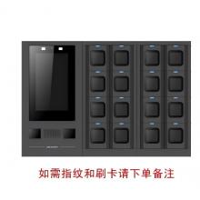 海康威视 采集站 ZCS-HIKH1/2T/16