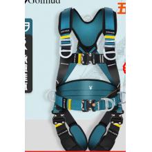 安全带	哥尔姆	Golmud 五点全身式国标高空作业GD3699单大钩5米