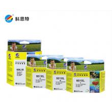 科思特 墨盒950XL-951XL 适用HP Officejet Pro 8100/8600 Plus 四色套装
