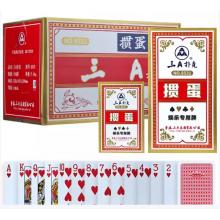 扑克牌	三A牌（掼蛋专用）8531