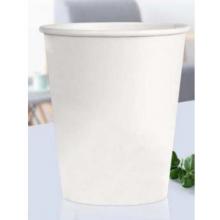 绿保盒一次性纸杯