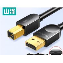 数据线	山泽 SD-50C USB2.0 打印机 黑色5米