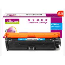 智通	CE341A青色 硒鼓