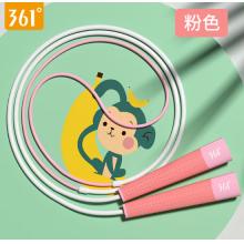 361度跳绳   0321