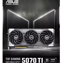 Asus/华硕电竞RTX 5070/5070 Ti游戏12/16G显存显卡 支持4K显示器