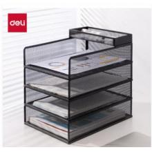 文件栏 得力PB266	横版