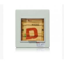 配电箱	德力西	60KW