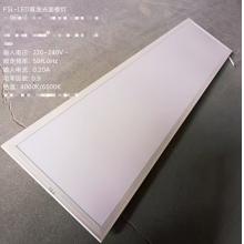 佛山  荧光灯YZ36 T8