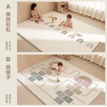 爬爬垫	2*2.5爬行垫