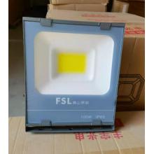 投光灯	佛山照明100W