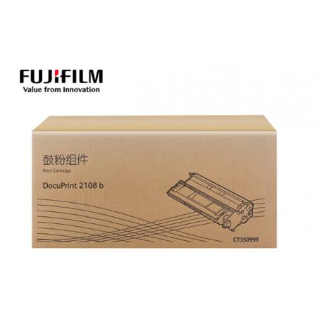 富士施乐（FujiXerox） CT350999 黑色硒鼓