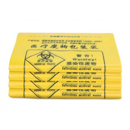 布鲁格林 垃圾袋 黄色平口60cm*70cm 双面7s 50个/包 1000个/箱