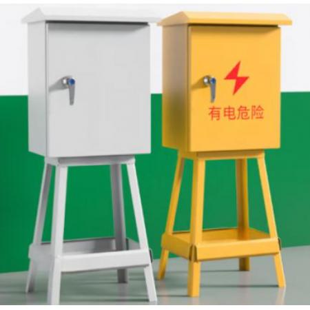 高脚配电箱灰色250（长）*290（高）*200（宽）*900mm（脚）