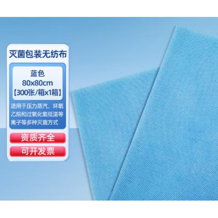 新华   无纺布包布 800mm×800mm  300张/箱