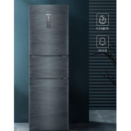 海尔（Haier）冰箱三开门多门235升风冷无霜智能双变频一级能效中门变温家用小户型节能电冰箱【BCD-2 3 5WLHC35DDY-银河灰】