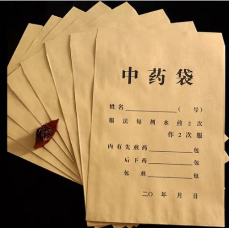 定制 牛皮纸袋17.5*24cm