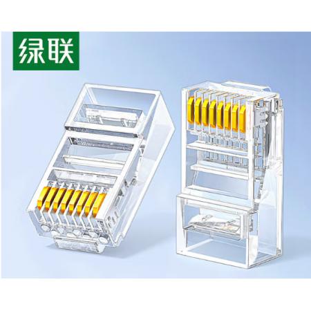 绿联 六类网线水晶头 6类千兆网络接头 CAT6