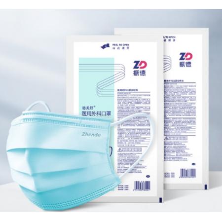 振德一次性医用外科口罩学生儿童口罩6-12岁浅蓝云朵灭菌独立50只/盒