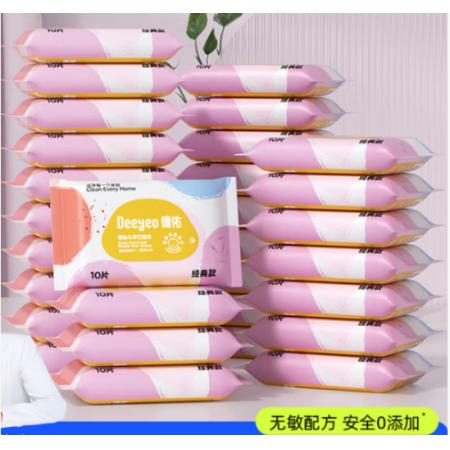 德佑湿纸巾小包10抽*30包 手口湿巾纸