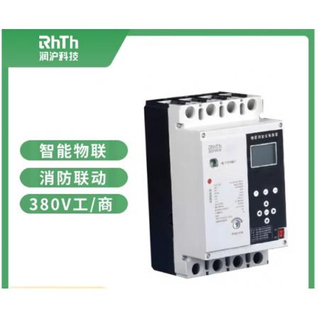 物联网塑壳智能断路器 	润沪科技	380V-C125A