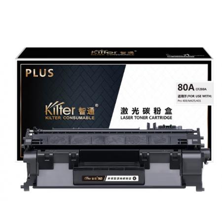 硒鼓	智通 CF280A PLUS版